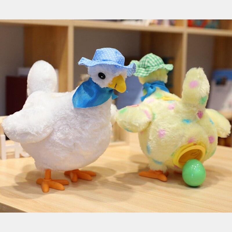 🔥Promoção de Último Dia - Frango de Pelúcia Interativo